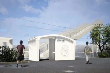 உலகின் முதல் 3D பிரிண்டிட் ரயில் நிலையம் - 6 மணி நேரத்தில் உருவாக்கி சாதனை