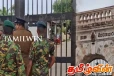 காலி சிறைச்சாலை மோதல் தொடர்பில் ஆராய குழு