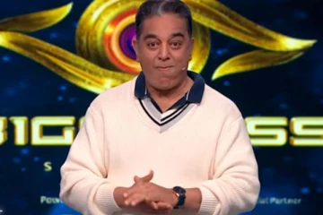 பிக்பாஸில் கம்பீரமாக வந்த கமல்ஹாசன்! தப்பித்த குற்றவாளியை வறுத்தெடுக்க ஆவேசம்