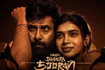 முதல் நாளே பிரச்சனை!! வீர தீர சூரன் படத்தின் பாக்ஸ் ஆபிஸ் இத்தனை கோடியா..