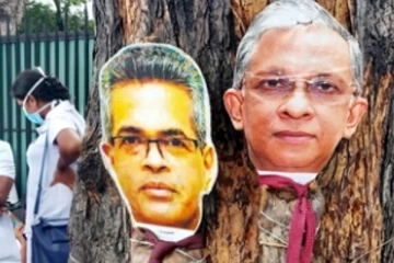 සෞඛ්ය සේවකයෝ සෞඛ්ය ලේකම් සහ සෞඛ්ය සේවා අධ්යක්ෂ ජෙනරාල්ව පොල්පිත්තට අන්දලා කළ වැඩේ..