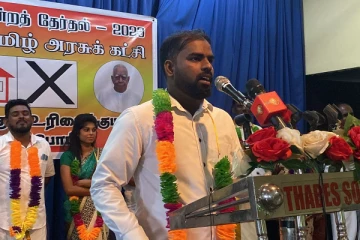 மட்டக்களப்பில் வேட்பாளர்களை அறிமுகம் செய்யும் கூட்டம் (Photos)