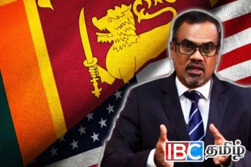 அமெரிக்க வரிச்சலுகை: இலங்கைக்கு கிட்டிய பெரும் வாய்ப்பு