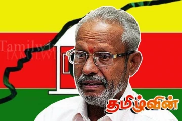 தமிழரசுக்கட்சியை இல்லாதொழிக்க மேற்கொள்ளப்படும் சதித்திட்டங்கள்! ஆதங்கத்தில் தமிழரசுக் கட்சி