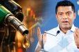இம்மாதம் முதல் எரிபொருள் மானியம் வழங்கப்படும்.. அரசாங்கம் வெளியிட்டுள்ள அறிவிப்பு