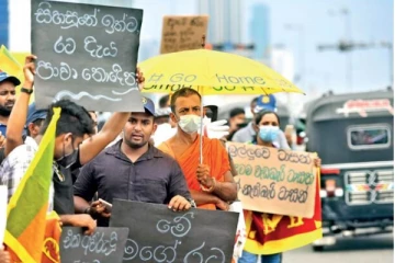 இரண்டாம் கட்ட போராட்டம் ஆரம்பமாகியுள்ளது - அரசுக்கு எச்சரிக்கை