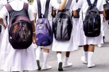 க.பொ.த சாதாரண தரப் பரீட்சையில் தேர்ச்சிப் பெற்ற மாணவர்களுக்கு மகிழ்ச்சியான தகவல்!