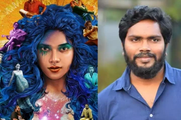 அடுத்த படத்தை அறிவித்த பா.ரஞ்சித்! வைரலாகும் பர்ஸ்ட் லுக் போஸ்டர்