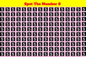Optical illusion: படத்தில் '5' களில் மறைந்திருக்கும் இலக்கம் '8' எங்கே உள்ளது?
