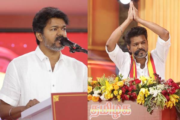 TVK Vijay