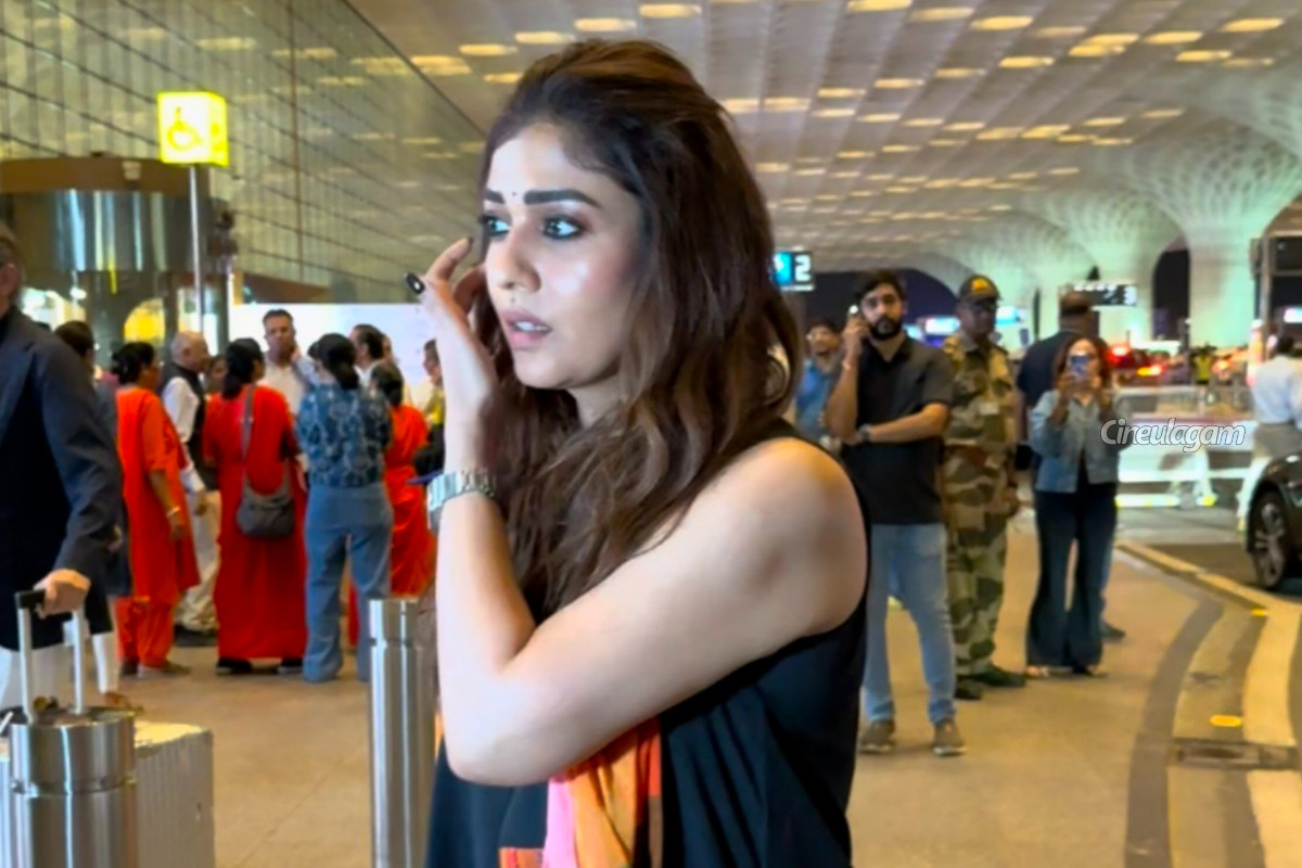 நயன்தாரா ஏர்போர்ட்டுக்கு எப்படி வந்திருக்கிறார் பாருங்க.. வைரலாகும் வீடியோ | Nayanthara Trendy Airport Look Video Goes Viral