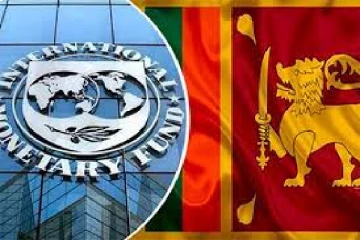 ஐ.எம்.எப் இரண்டாம் கட்ட கடன் தொடர்பில் வெளியான தகவல்!