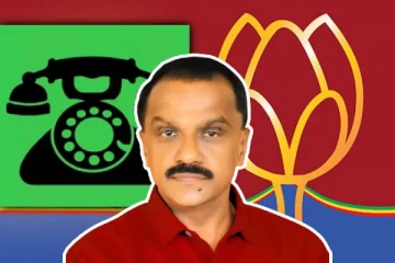 தொடரும் கட்சித் தாவல்கள்....! எதிர்க்கட்சியுடன் இணைந்தார் மொட்டு எம்.பி