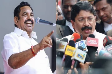 தயாநிதி மாறனின் அவதூறு வழக்கு ; ஆஜரான எடப்பாடி பழனிசாமி - நீதிமன்றம் கொடுத்த ட்விஸ்ட்!