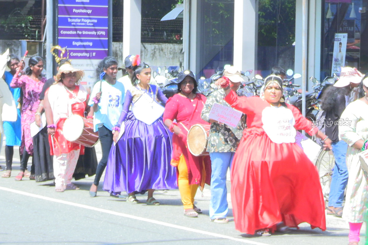 மட்டக்களப்பில் பெண்களுக்கு ஆதரவாக கவனயீர்ப்பு பேரணி முன்னெடுப்பு | Attention Rally In Support Of Women In Batticaloa