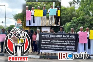 வடகிழக்கு ஊடகவியலாளர்கள் மீதான அடக்குமுறை : கொழும்பில் நடந்த போராட்டம்