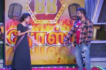 வரம்பு மீறும் ராபர்ட் மாஸ்டர்! இது பிக்பாஸ் வீடா? சுற்றுலா தளமா? வறுத்தெடுத்த ஜனனி