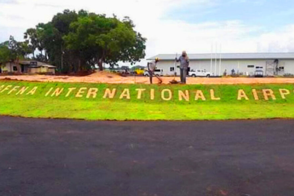 யாழ் சர்வதேச விமான நிலையம் தொடர்பில் அரசின் முடிவு | Jaffna Airport To Be A Success Story