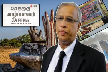 ஈழத்தமிழர்களுக்கு கிடைக்காத நீதி: மக்களை ஏமாற்றிய தமிழ் தலைவர்கள்..!