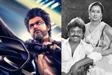 Goat படத்தில் மாஸ் என்ட்ரி கொடுக்கும் மறைந்த கேப்டன் விஜயகாந்த்.. காட்சியை பார்த்து அசந்துபோன பிரேமலதா