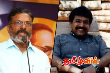 தோற்கடித்த முடியாதவரே தமிழீழ விடுதலைப்புலிகளின் தலைவர் : திருமாவளவன் புகழாரம்
