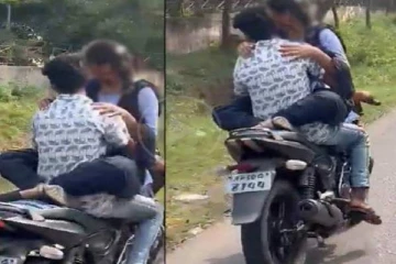 மோட்டார்சைக்கிளில் முகம் சுழிக்கவைத்த காதல் ஜோடி!
