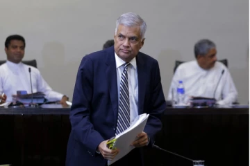 பதில் ஜனாதிபதியானார் ரணில்! வெளியானது அதிகாரபூர்வ அறிவிப்பு