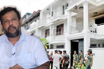 ரிஷாட் பயன்படுத்திய அறைகளுக்கு சீல்!