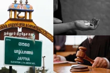 யாழில் 4 வயது மகளை வைத்து யாசகம் பெற்ற தந்தை: நீதிமன்றம் பிறப்பித்த உத்தரவு