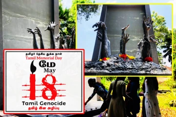 முள்ளிவாய்க்கால் 17 வல்லரசுகளின் சதுரங்க வேட்டையில் ஈழத்தமிழினம் விடுதலையை சாத்தியமாக்கும் புதிய பூகோள அரசியல் மூலோபாயம்!