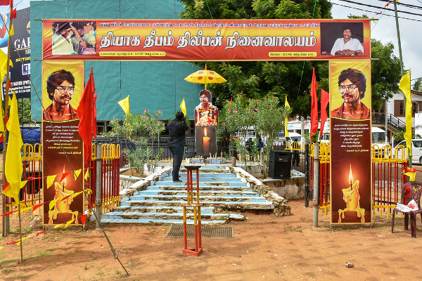 யாழ் மக்களுக்கான முக்கிய வேண்டுகோள்..! | Inscriptions Placed For People S Tributes Jaffna