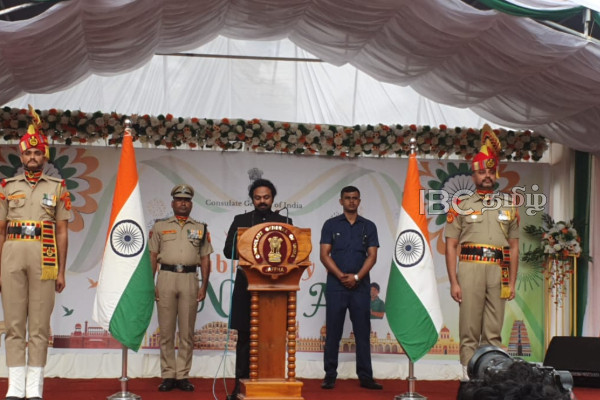 யாழில் இடம்பெற்ற இந்தியாவின் 77ஆவது குடியரசு தின கொண்டாட்டம் | India S 77Th Republic Day Celebrated In Jaffna