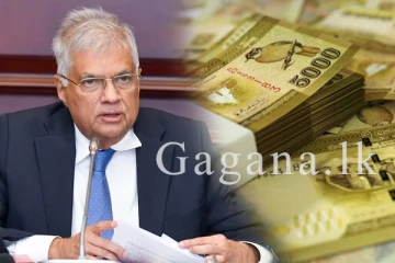 ජනපතිගෙන් ලැබුණු කෝටි 50.