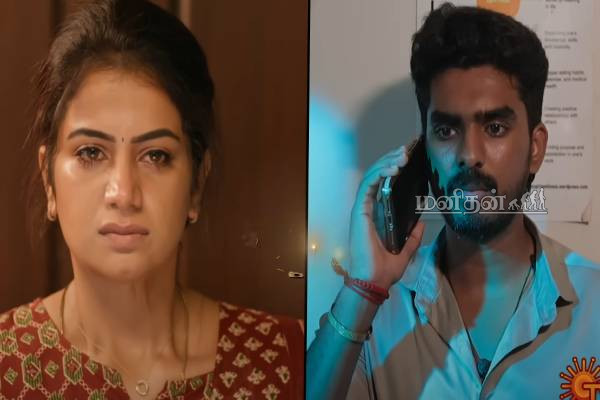 திருமணம் நடக்காது.. தீர்க்கமான முடிவில் தர்ஷன்- வேட்டையை ஆரம்பித்த மருமகள்கள் | Ethirneechal Darshan Stop Married Recover Eswari