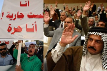 பெண்ணின் திருமண வயதை 9 ஆக குறைத்த நாடு: சட்டம் நிறைவேற்றம்