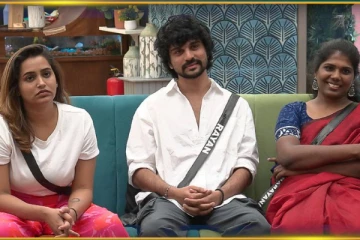 இந்த வாரம் பிக் பாஸ் வீட்டில் நாமினேட் ஆகியுள்ள போட்டியாளர்கள்.. லிஸ்ட் இதோ