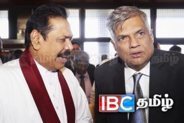 மகிந்தவை நலம் விசாரிக்க விரைந்த ரணில்!