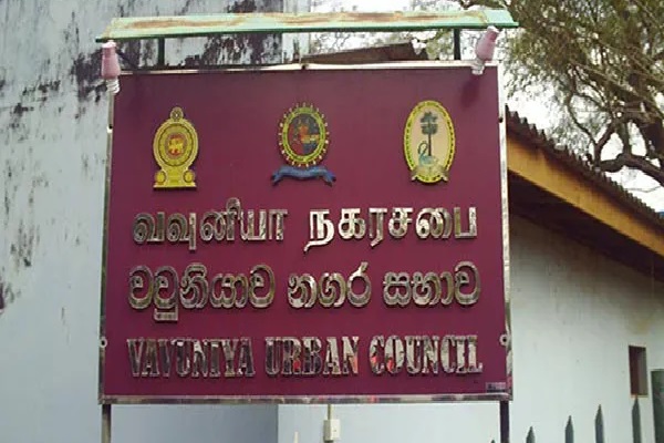 வவுனியாவில் சறுக்கிய அகில இலங்கை தமிழ் காங்கிரஸ் | Tamil Congress Nomination Rejected In Vavuniya