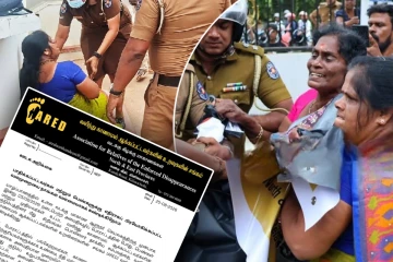 வலிந்து காணாமல் ஆக்கப்பட்டவர்களின் குடும்பத்தினர் மீதான தாக்குதல்! வெளியான கண்டன அறிக்கை