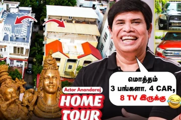 3 பங்களா, 4 கார்.. நடிகர் ஆனந்தராஜின் பிரம்மாண்ட ஹோம் டூர் வீடியோ