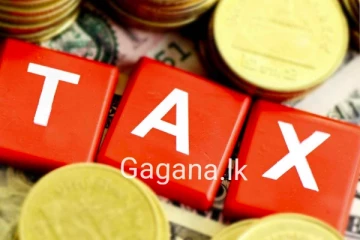 පොකට්ටුවට තට්ටු වෙන අලුත් බදු කිහිපයක් එළියට එයි..