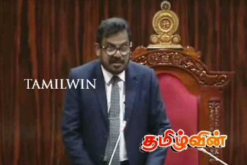10ஆவது நாடாளுமன்றின் முதலாவது அமர்வில் பணியாற்றவுள்ள உறுப்பினர்கள்