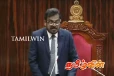10ஆவது நாடாளுமன்றின் முதலாவது அமர்வில் பணியாற்றவுள்ள உறுப்பினர்கள்