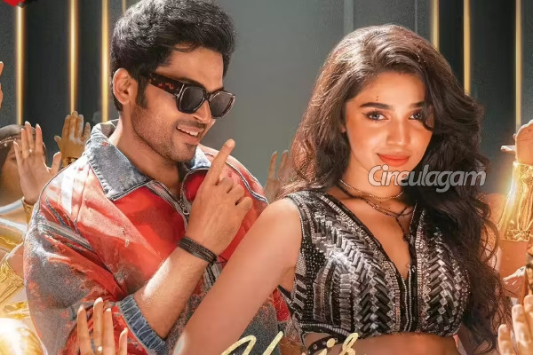 உச்சநீதிமன்றம் வரை சென்ற ஞானவேல்ராஜா.. வா வாத்தியார் பற்றி வந்த அதிரடி தீர்ப்பு | Vaa Vaathiyaar Release Supreme Court Upholds Ban உச்சநீதிமன்றம் வரை சென்ற ஞானவேல்ராஜா.. வா வாத்தியார் பற்றி வந்த அதிரடி தீர்ப்பு | Vaa Vaathiyaar Release Supreme Court Upholds Ban