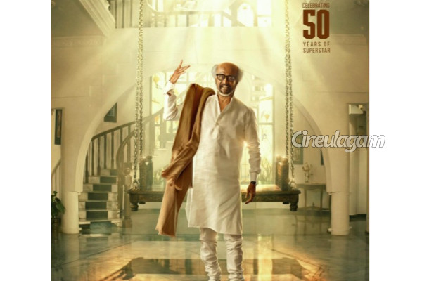 Re Release ப்ரீ புக்கிங்கில் செம மாஸ் காட்டிய ரஜினியின் படையப்பா... இத்தனை கோடி கலெக்ஷனா? | Rajinikanth Padaiyappa Re Release Pre Booking Re Release ப்ரீ புக்கிங்கில் செம மாஸ் காட்டிய ரஜினியின் படையப்பா... இத்தனை கோடி கலெக்ஷனா? | Rajinikanth Padaiyappa Re Release Pre Booking