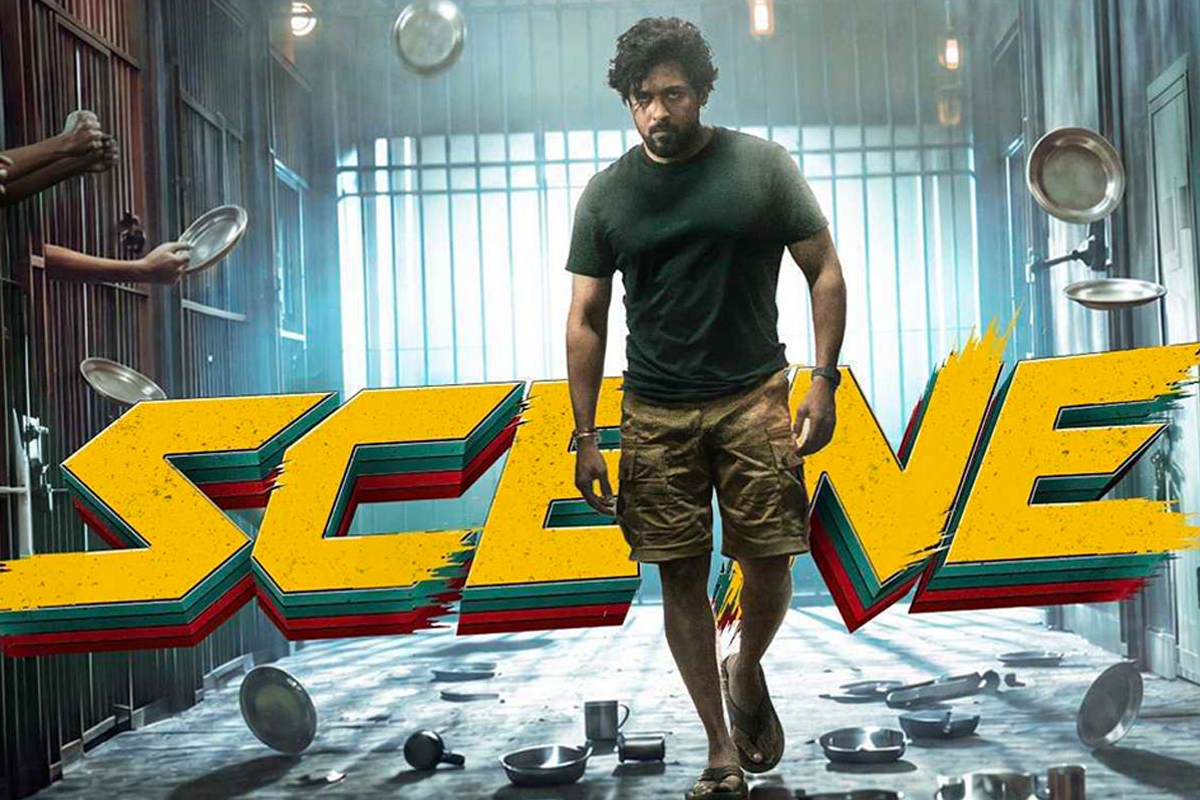 பட்ஜெட்டை விட பல மடங்கு லாபம் கொடுத்த சூர்யாவின் 
