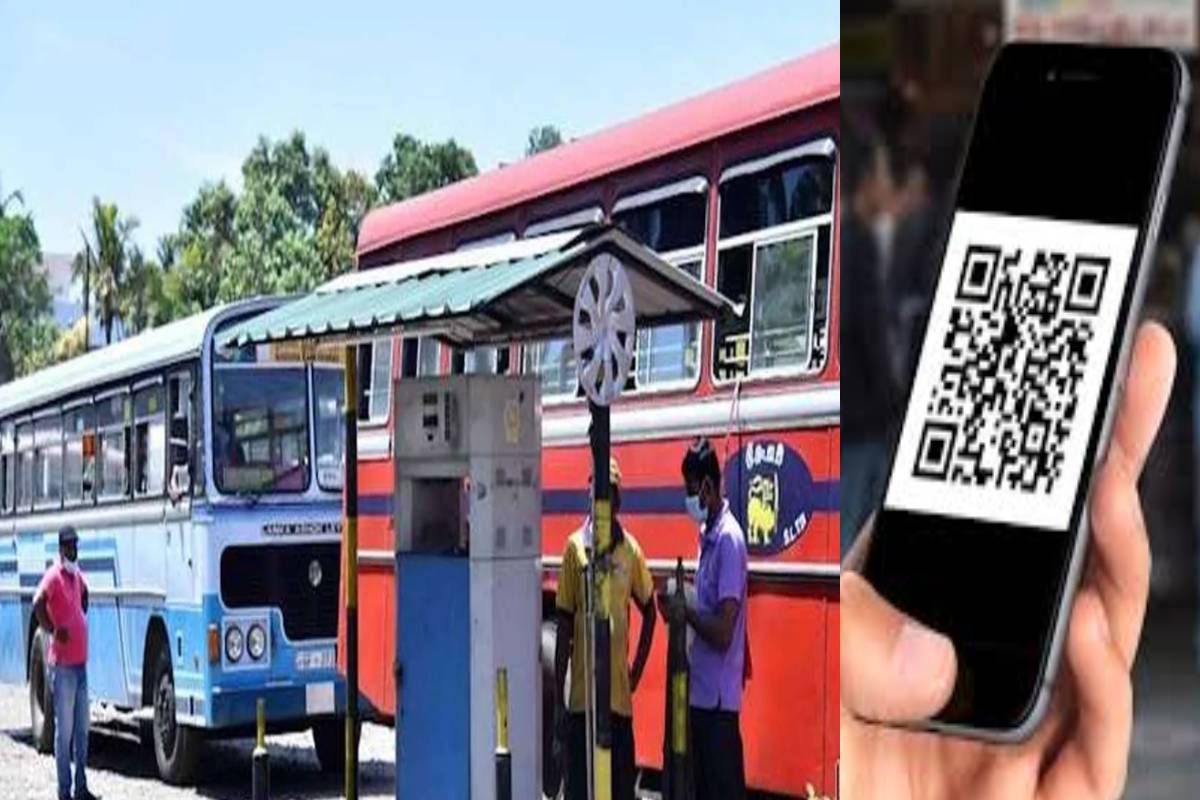 போலி கணக்குகளை பயன்படுத்தி QR குறியீடு மோசடி! உத்தியோகபூர்வ வலைத்தளம் தொடர்பில் பொதுமக்களுக்கு எச்சரிக்கை | Srilanka Fuel Pass Qr Coad Issue போலி கணக்குகளை பயன்படுத்தி QR குறியீடு மோசடி! உத்தியோகபூர்வ வலைத்தளம் தொடர்பில் பொதுமக்களுக்கு எச்சரிக்கை | Srilanka Fuel Pass Qr Coad Issue