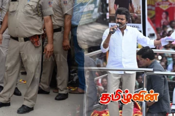 தமிழகத்தின் சட்ட ஒழுங்கும் கட்சி அரசியலும்
