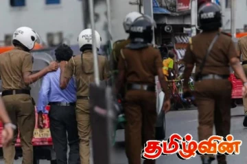 கொழுபில் பல கோடி நிதி மோசடியில் ஈடுபட்ட இளைஞன்