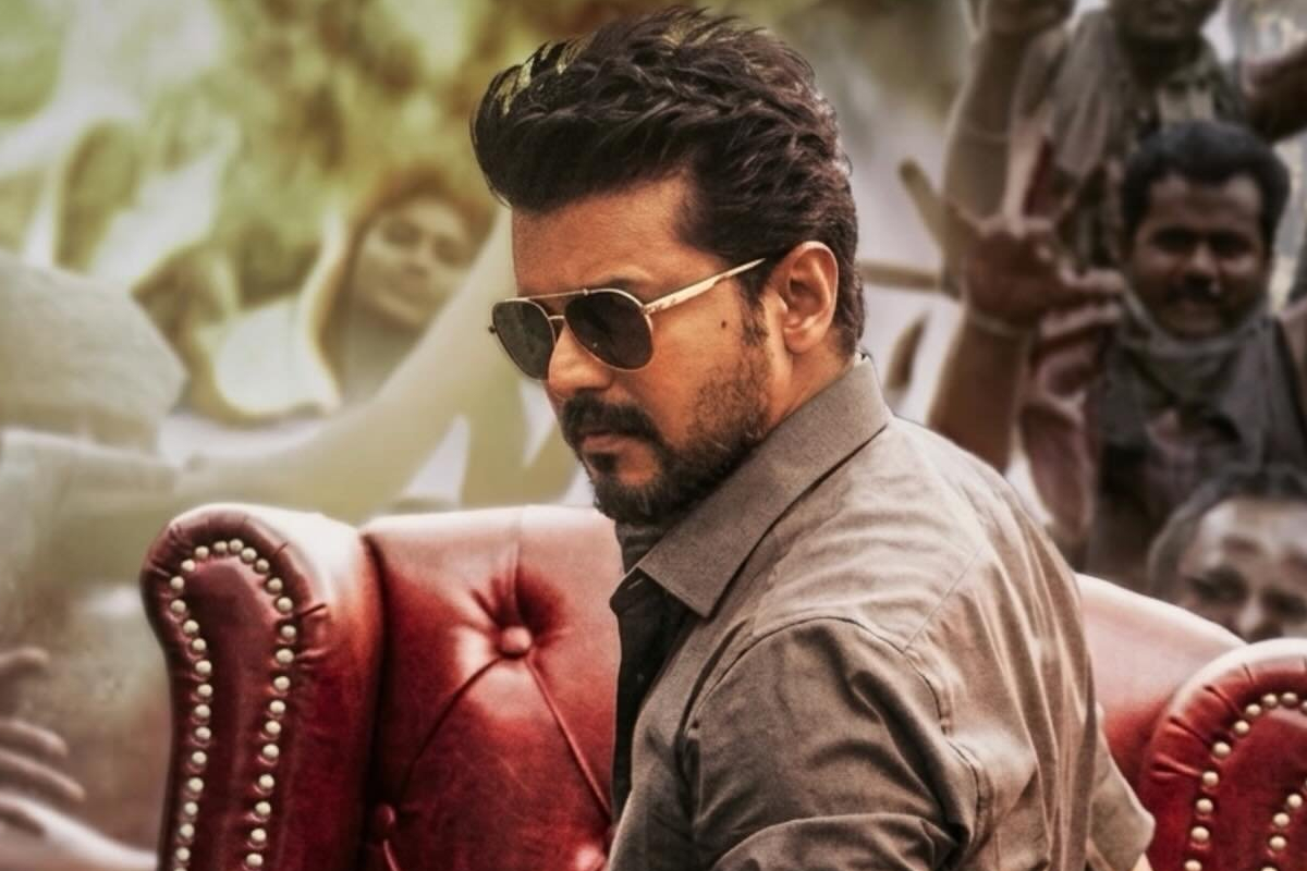 5 நாட்களில் உலகளவில் ஜனநாயகன் திரைப்படம் செய்துள்ள வசூல்.. எவ்வளவு தெரியுமா | Jananayagan Movie 5 Days Box Office Collection